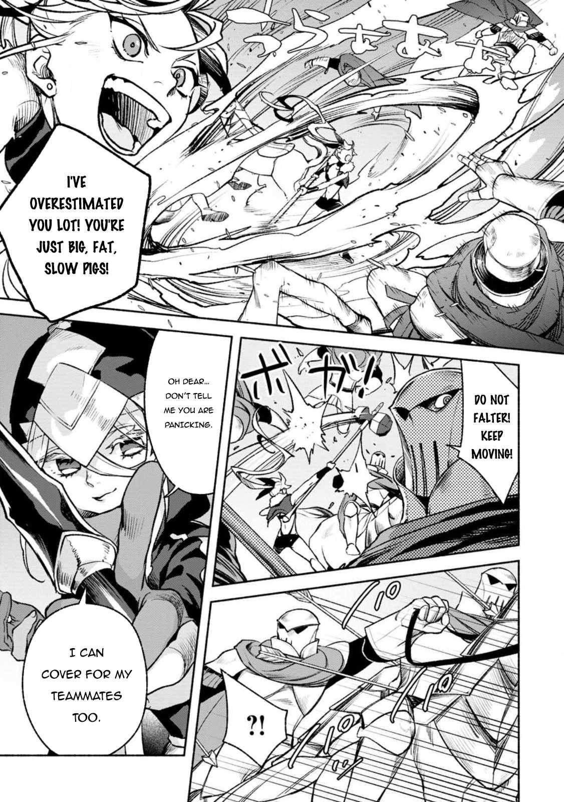 Sono Monban, Saikyou Nitsuki: Tsuihou Sareta Bougyo Ryoku 9999 no Senshi, Outo no Monban Toshite Musou Suru Chapter 26.2 - Page 3