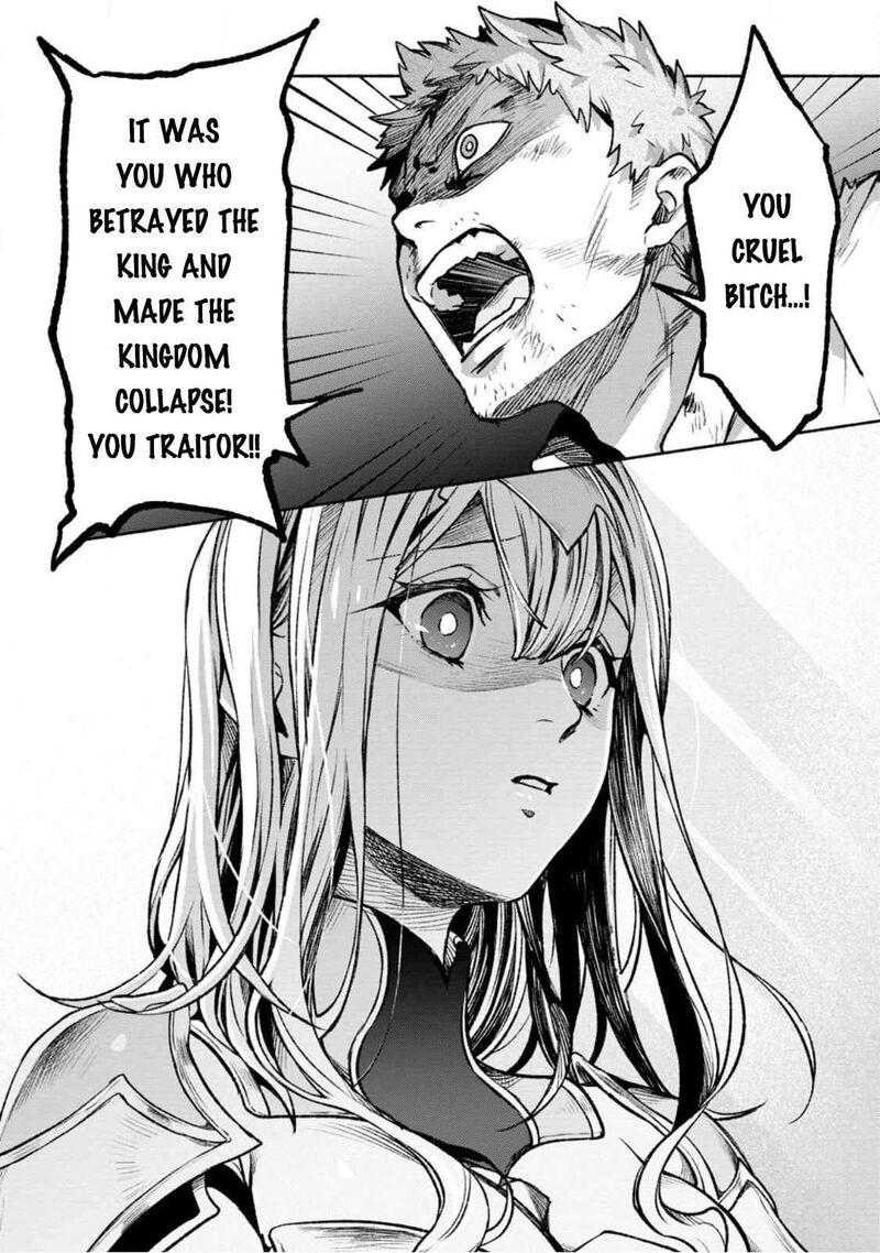 Sono Monban, Saikyou Nitsuki: Tsuihou Sareta Bougyo Ryoku 9999 no Senshi, Outo no Monban Toshite Musou Suru Chapter 26.3 - Page 12