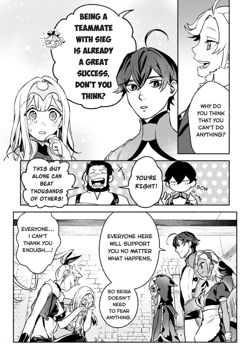 Sono Monban, Saikyou Nitsuki: Tsuihou Sareta Bougyo Ryoku 9999 no Senshi, Outo no Monban Toshite Musou Suru Chapter 28.2 - Page 3