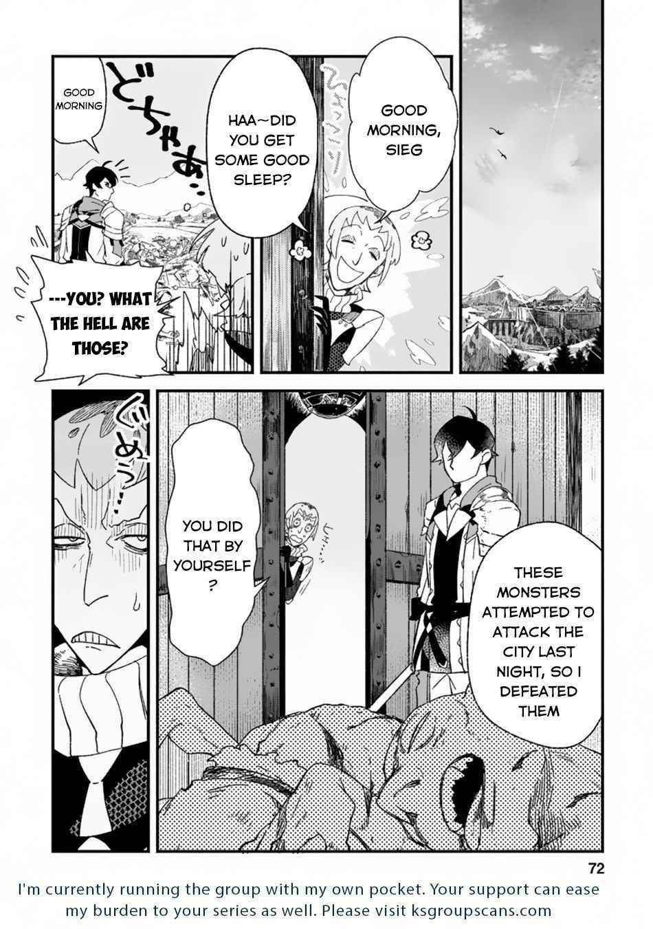 Sono Monban, Saikyou Nitsuki: Tsuihou Sareta Bougyo Ryoku 9999 no Senshi, Outo no Monban Toshite Musou Suru Chapter 3.1 - Page 10