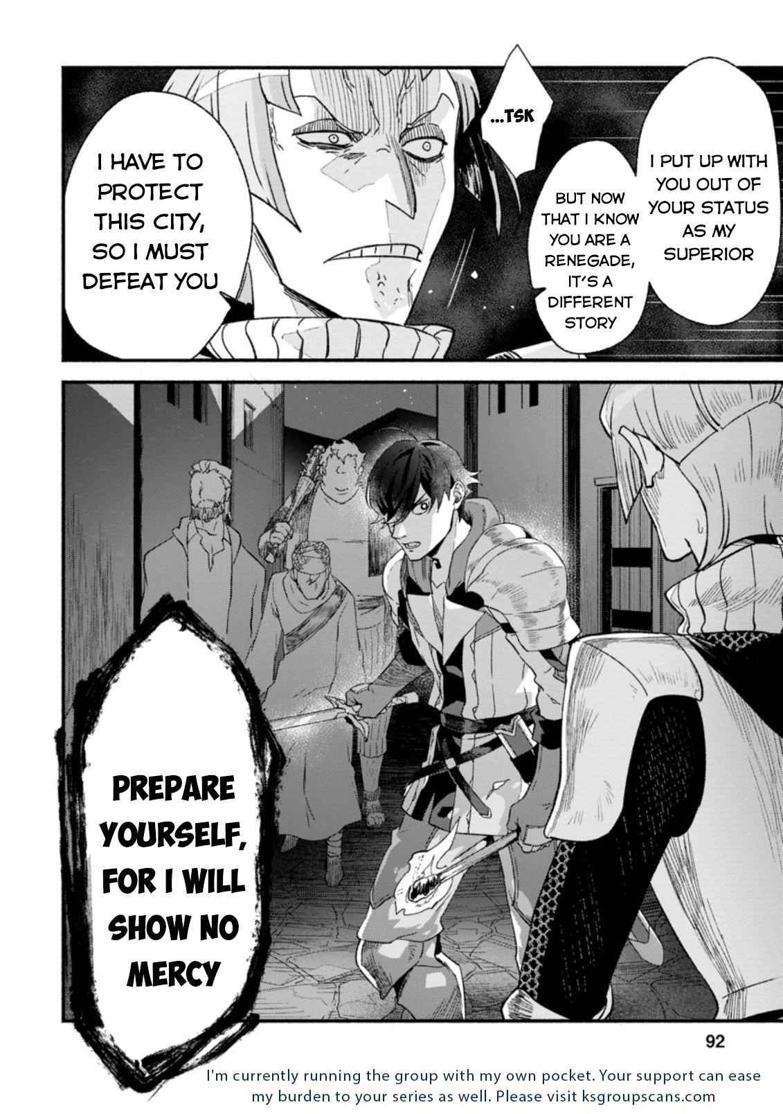 Sono Monban, Saikyou Nitsuki: Tsuihou Sareta Bougyo Ryoku 9999 no Senshi, Outo no Monban Toshite Musou Suru Chapter 3.3 - Page 10