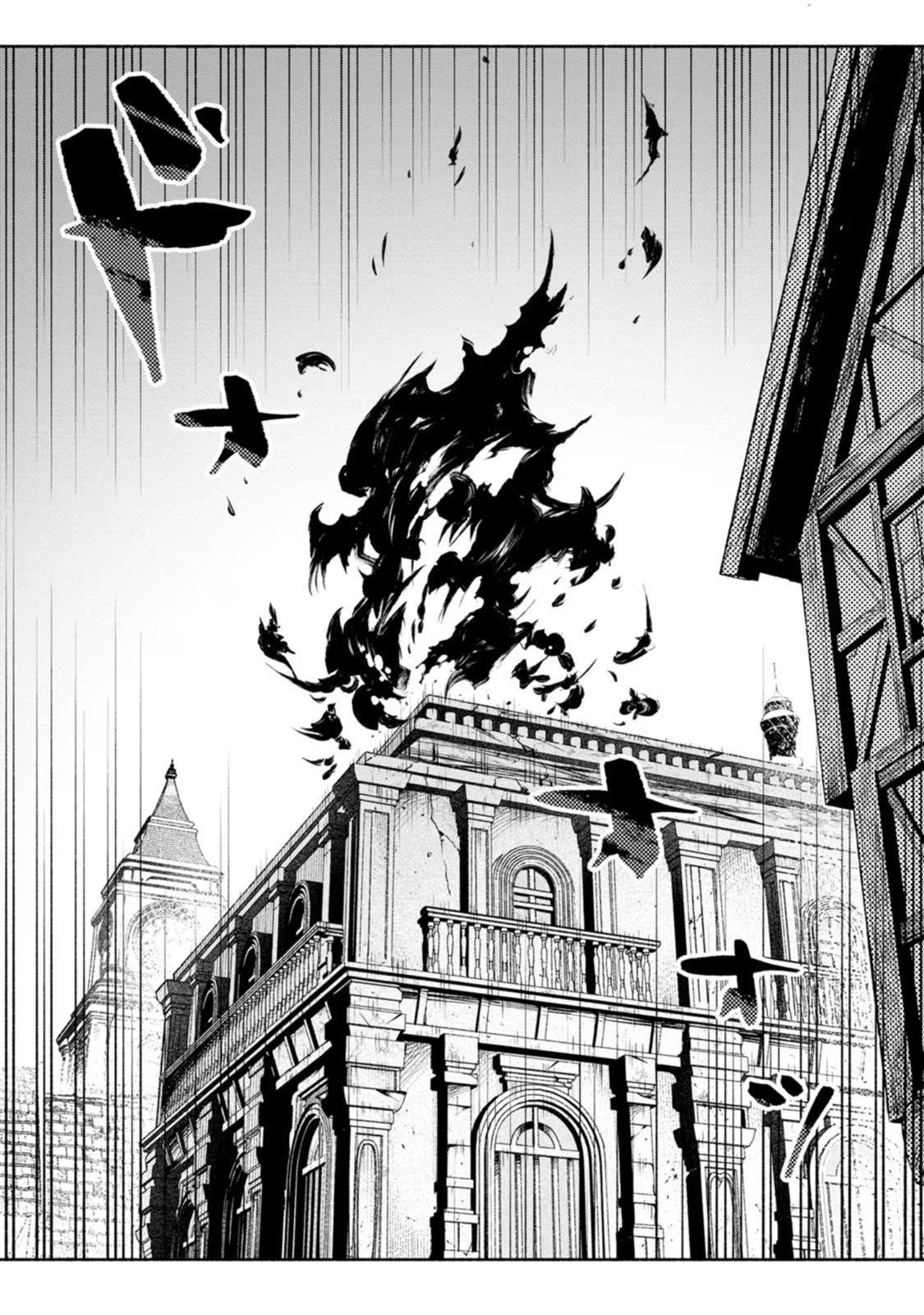 Sono Monban, Saikyou Nitsuki: Tsuihou Sareta Bougyo Ryoku 9999 no Senshi, Outo no Monban Toshite Musou Suru Chapter 30 - Page 15