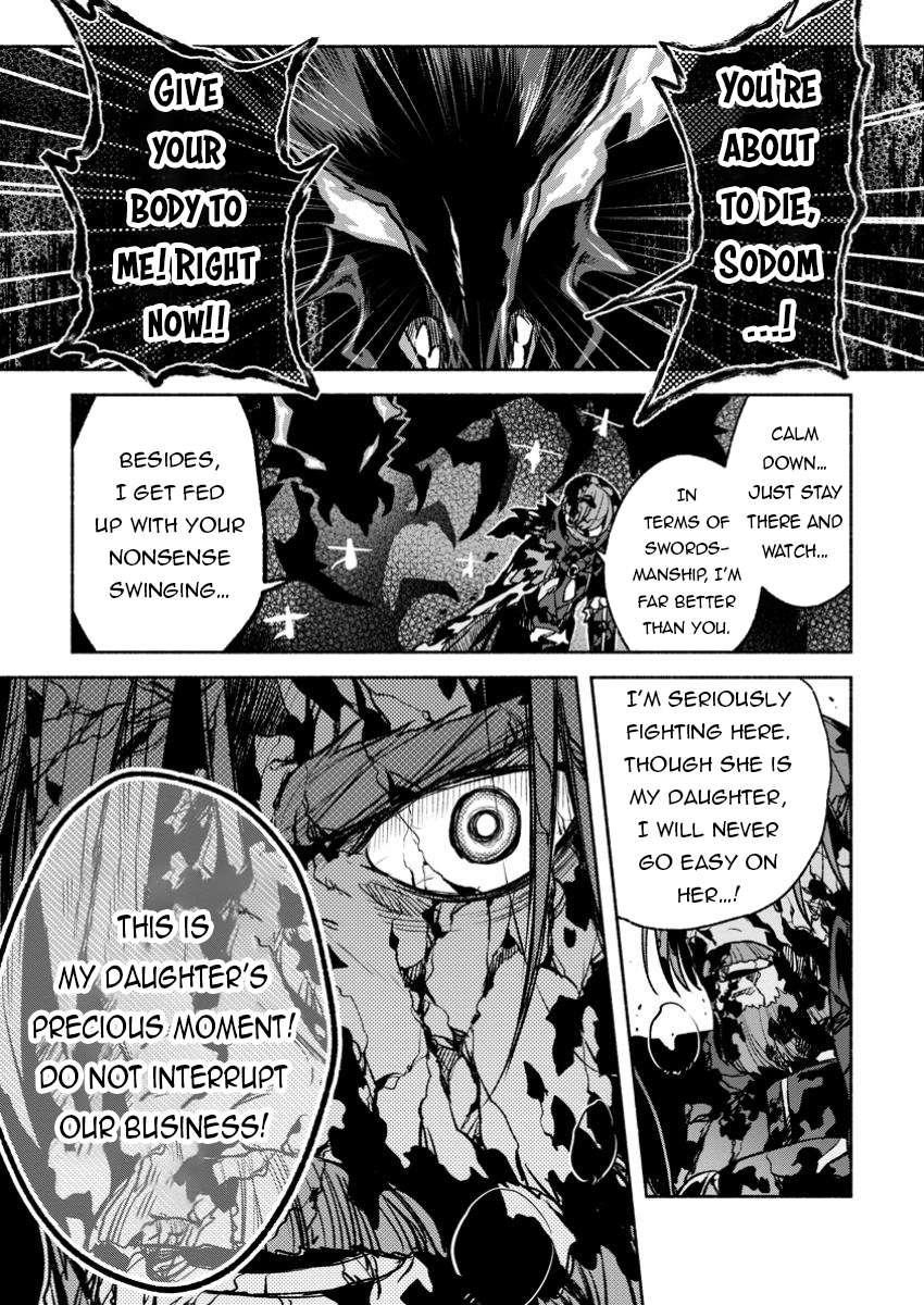 Sono Monban, Saikyou Nitsuki: Tsuihou Sareta Bougyo Ryoku 9999 no Senshi, Outo no Monban Toshite Musou Suru Chapter 32.2 - Page 1