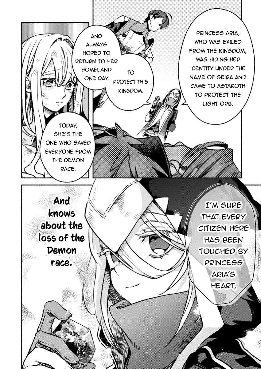 Sono Monban, Saikyou Nitsuki: Tsuihou Sareta Bougyo Ryoku 9999 no Senshi, Outo no Monban Toshite Musou Suru Chapter 32.2 - Page 10