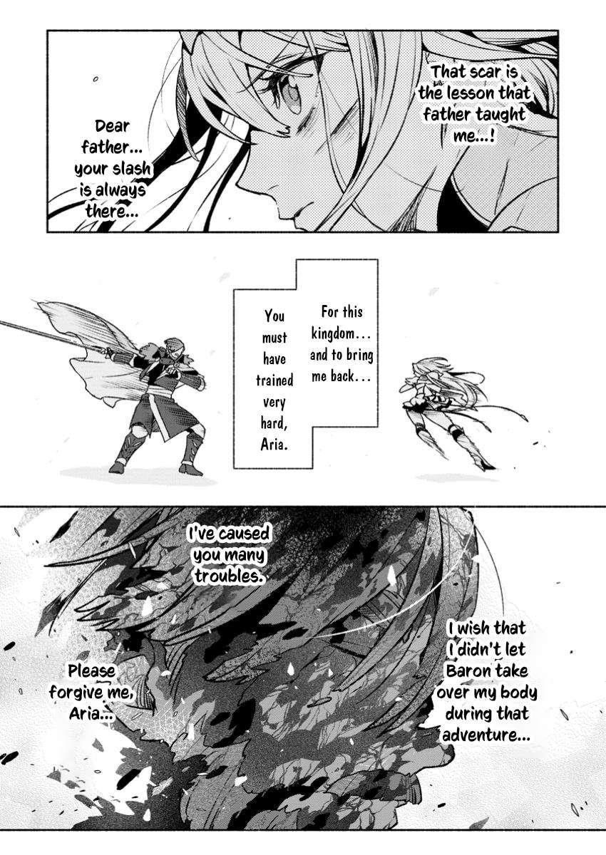 Sono Monban, Saikyou Nitsuki: Tsuihou Sareta Bougyo Ryoku 9999 no Senshi, Outo no Monban Toshite Musou Suru Chapter 32.2 - Page 3