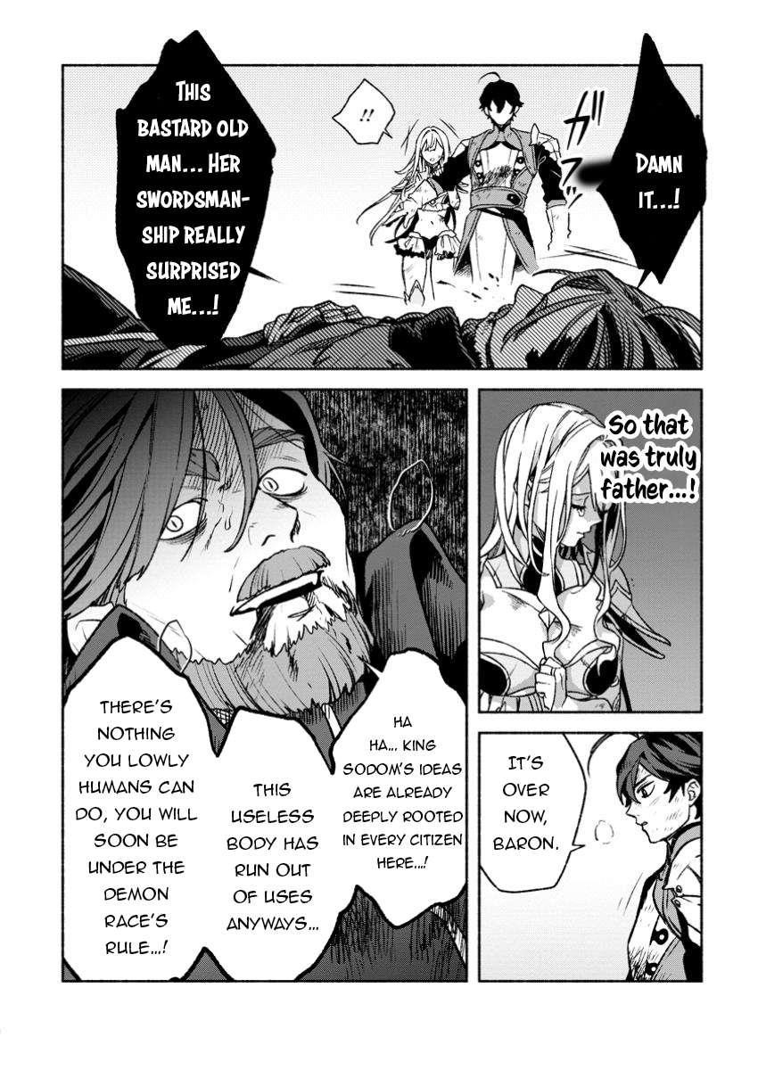 Sono Monban, Saikyou Nitsuki: Tsuihou Sareta Bougyo Ryoku 9999 no Senshi, Outo no Monban Toshite Musou Suru Chapter 32.2 - Page 8