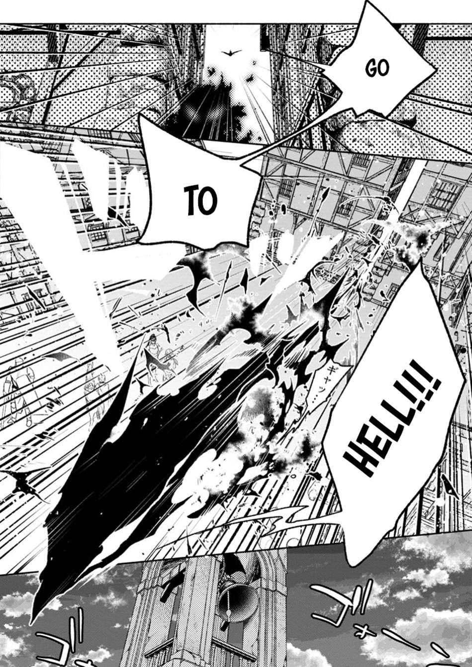 Sono Monban, Saikyou Nitsuki: Tsuihou Sareta Bougyo Ryoku 9999 no Senshi, Outo no Monban Toshite Musou Suru Chapter 33.2 - Page 5