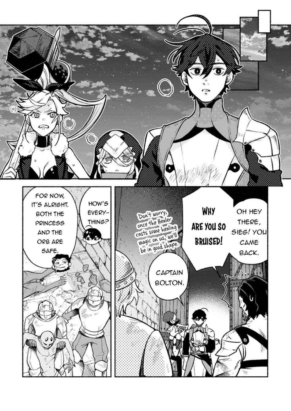 Sono Monban, Saikyou Nitsuki: Tsuihou Sareta Bougyo Ryoku 9999 no Senshi, Outo no Monban Toshite Musou Suru Chapter 33.2 - Page 6