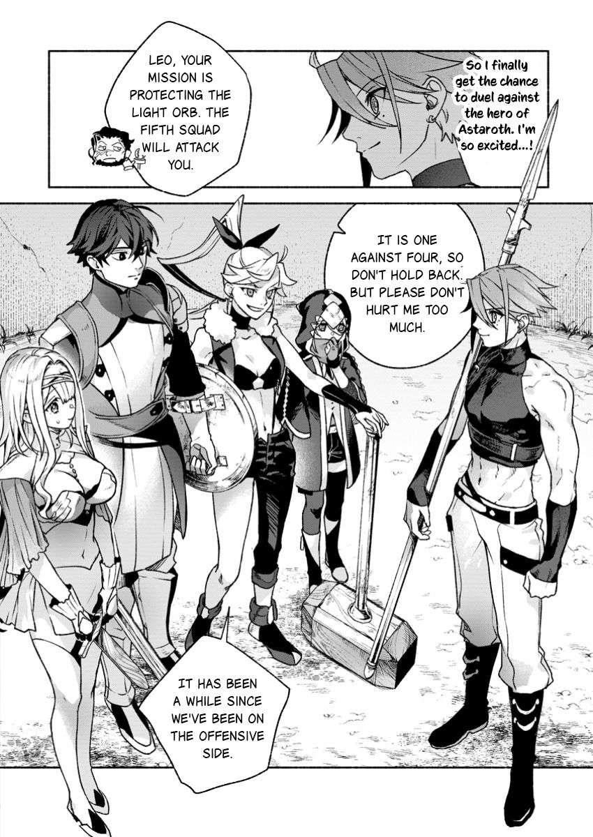 Sono Monban, Saikyou Nitsuki: Tsuihou Sareta Bougyo Ryoku 9999 no Senshi, Outo no Monban Toshite Musou Suru Chapter 36 - Page 10