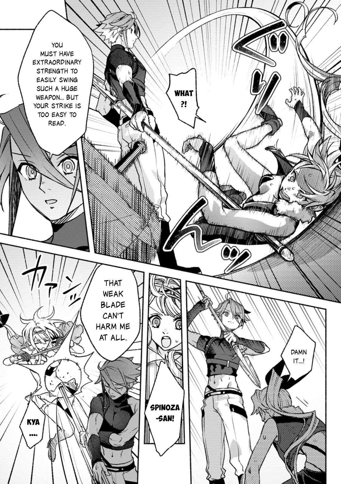 Sono Monban, Saikyou Nitsuki: Tsuihou Sareta Bougyo Ryoku 9999 no Senshi, Outo no Monban Toshite Musou Suru Chapter 36 - Page 15