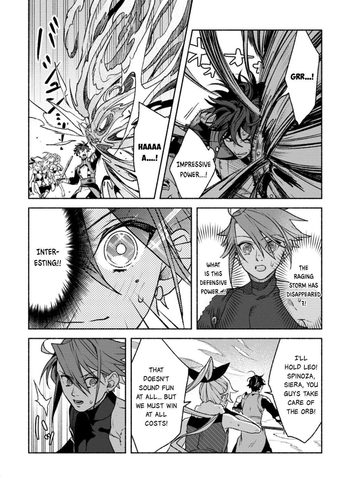 Sono Monban, Saikyou Nitsuki: Tsuihou Sareta Bougyo Ryoku 9999 no Senshi, Outo no Monban Toshite Musou Suru Chapter 36 - Page 20