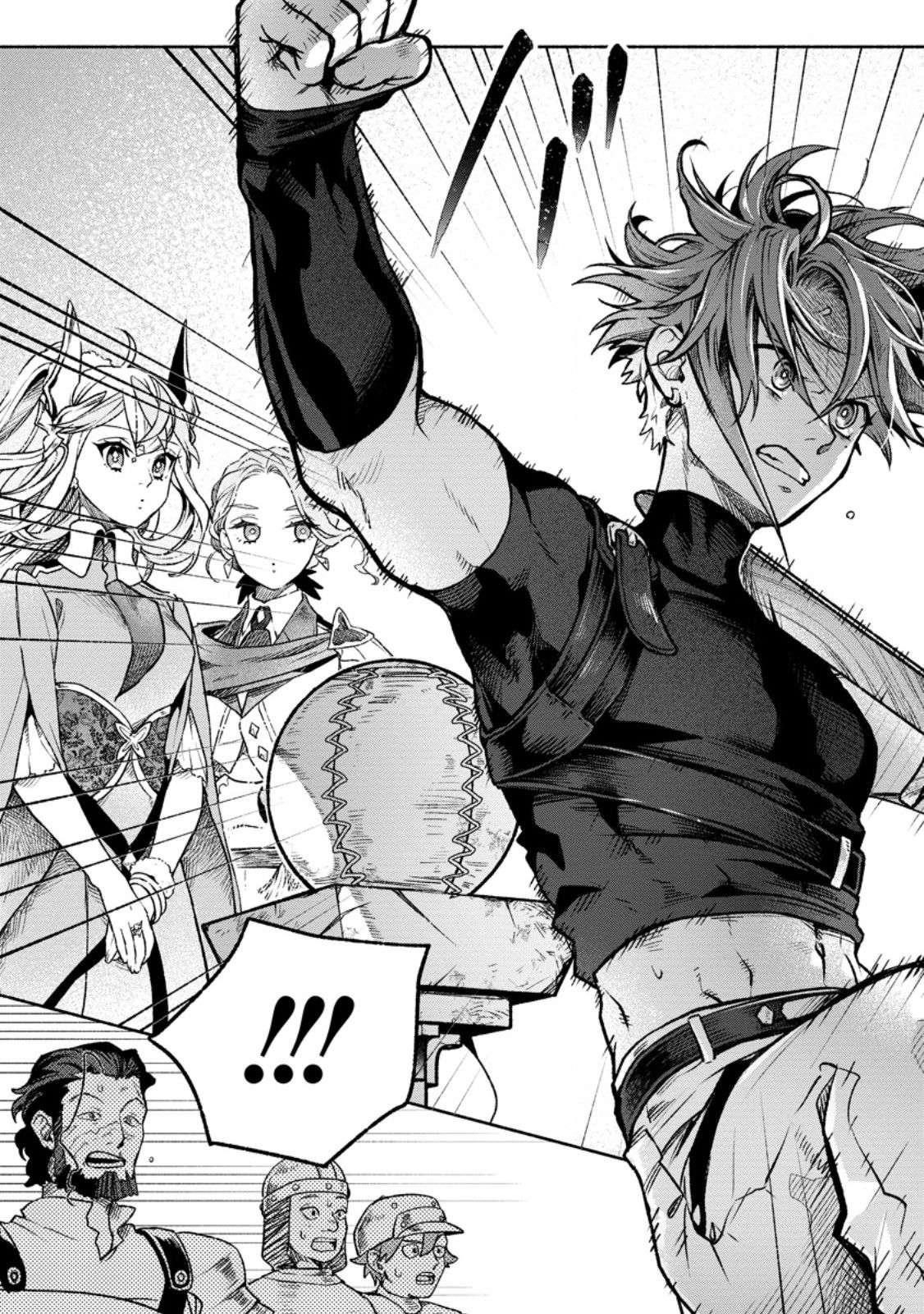 Sono Monban, Saikyou Nitsuki: Tsuihou Sareta Bougyo Ryoku 9999 no Senshi, Outo no Monban Toshite Musou Suru Chapter 36 - Page 25