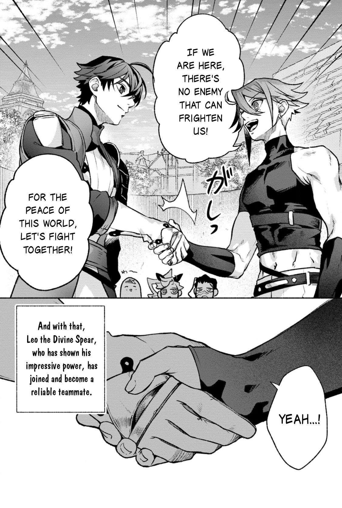 Sono Monban, Saikyou Nitsuki: Tsuihou Sareta Bougyo Ryoku 9999 no Senshi, Outo no Monban Toshite Musou Suru Chapter 36 - Page 31