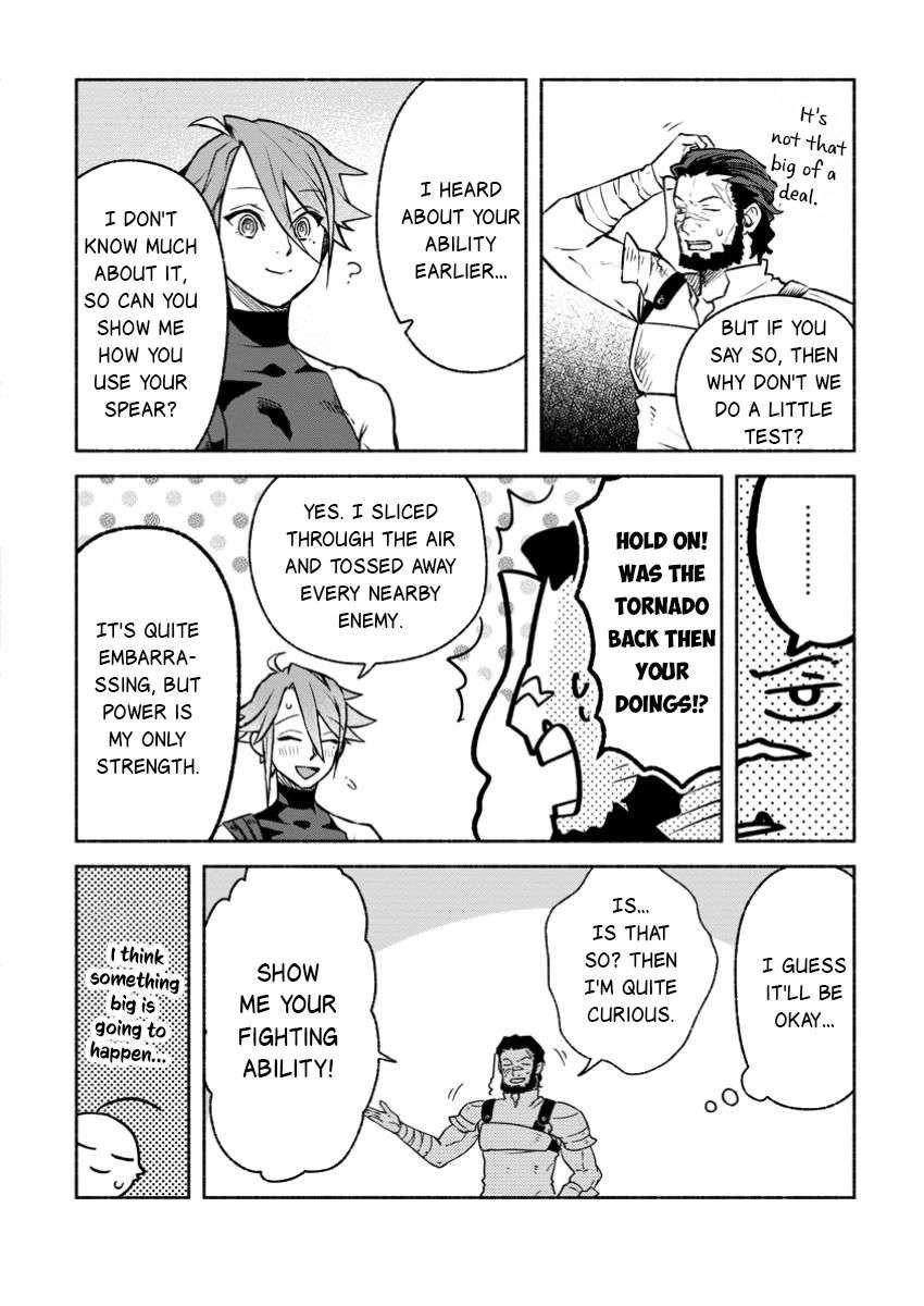 Sono Monban, Saikyou Nitsuki: Tsuihou Sareta Bougyo Ryoku 9999 no Senshi, Outo no Monban Toshite Musou Suru Chapter 36 - Page 6