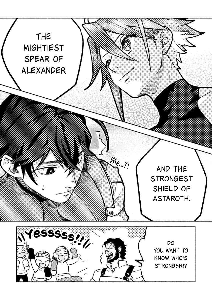 Sono Monban, Saikyou Nitsuki: Tsuihou Sareta Bougyo Ryoku 9999 no Senshi, Outo no Monban Toshite Musou Suru Chapter 36 - Page 7