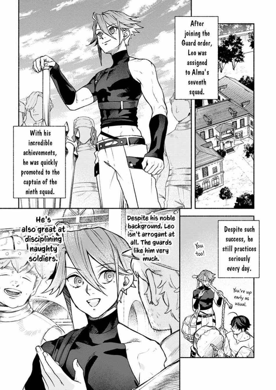 Sono Monban, Saikyou Nitsuki: Tsuihou Sareta Bougyo Ryoku 9999 no Senshi, Outo no Monban Toshite Musou Suru Chapter 37.1 - Page 1