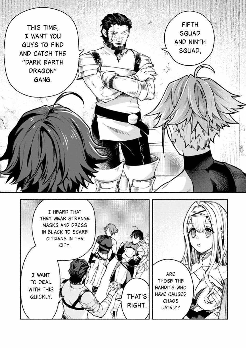 Sono Monban, Saikyou Nitsuki: Tsuihou Sareta Bougyo Ryoku 9999 no Senshi, Outo no Monban Toshite Musou Suru Chapter 37.1 - Page 4