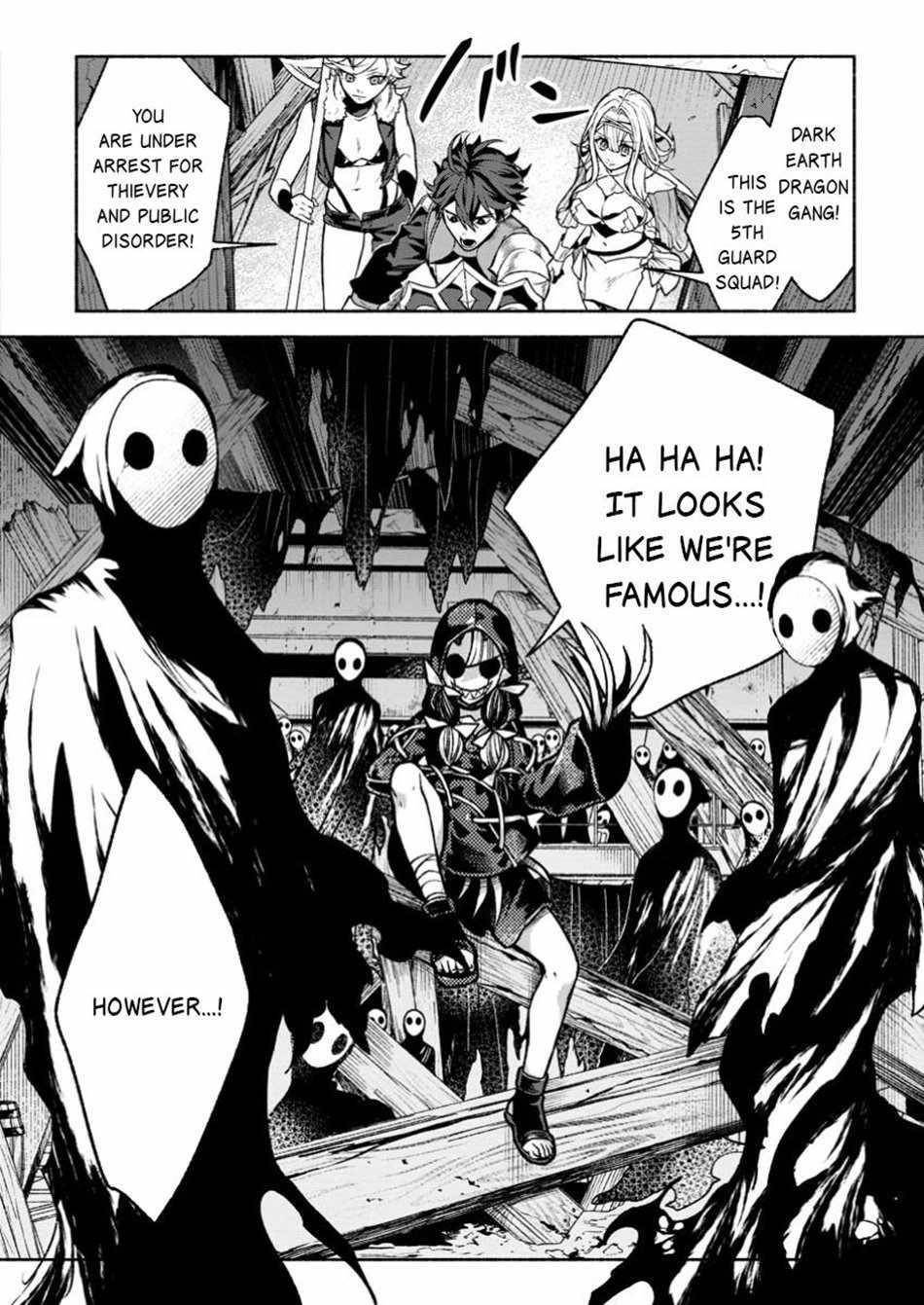 Sono Monban, Saikyou Nitsuki: Tsuihou Sareta Bougyo Ryoku 9999 no Senshi, Outo no Monban Toshite Musou Suru Chapter 37.1 - Page 8