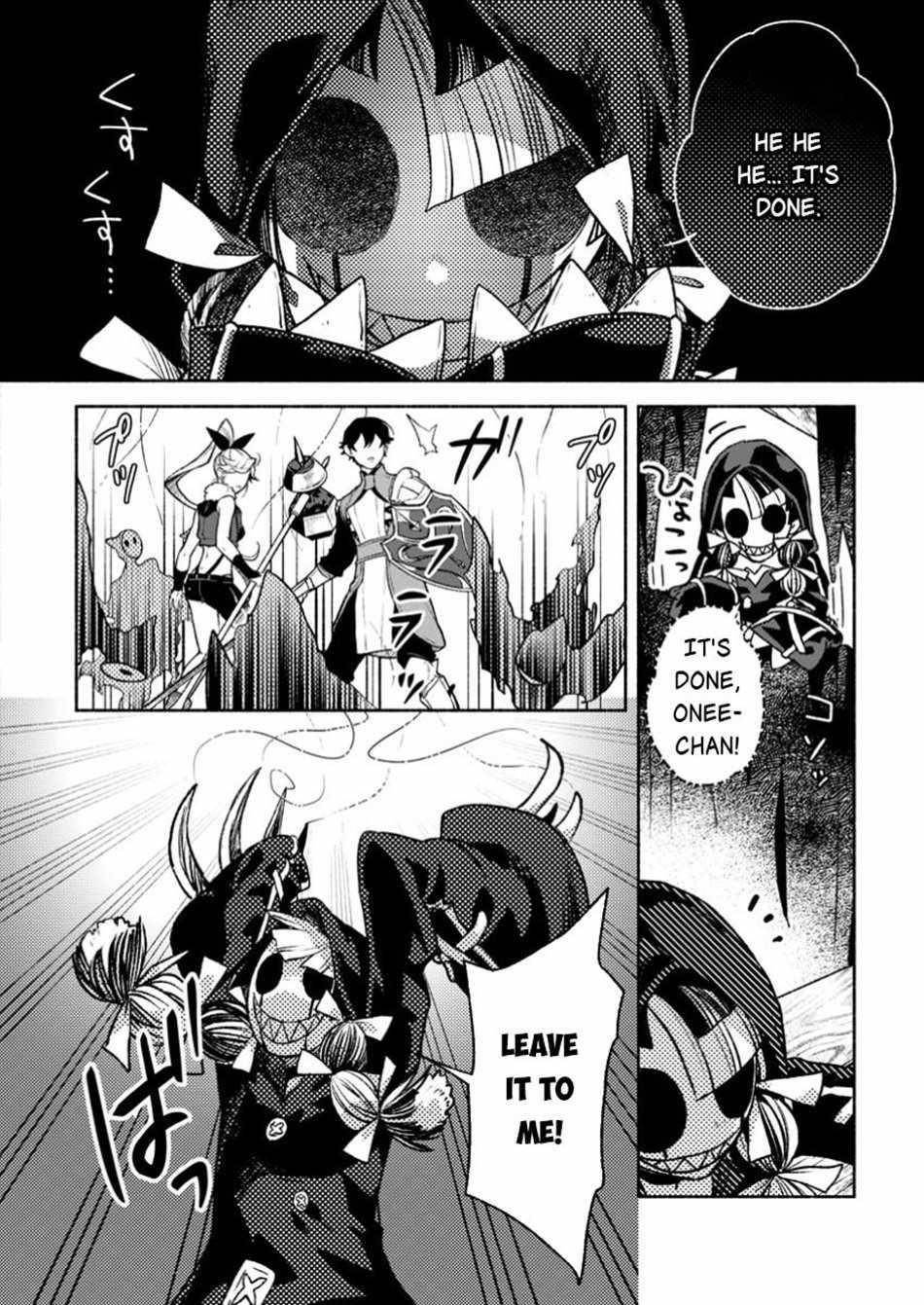 Sono Monban, Saikyou Nitsuki: Tsuihou Sareta Bougyo Ryoku 9999 no Senshi, Outo no Monban Toshite Musou Suru Chapter 37.2 - Page 7