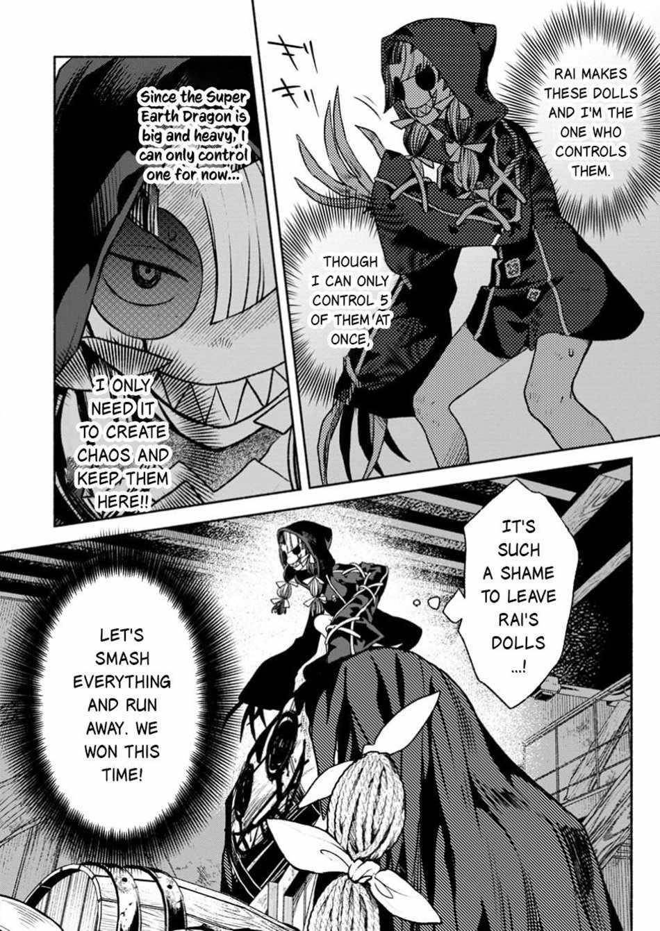Sono Monban, Saikyou Nitsuki: Tsuihou Sareta Bougyo Ryoku 9999 no Senshi, Outo no Monban Toshite Musou Suru Chapter 37.2 - Page 9