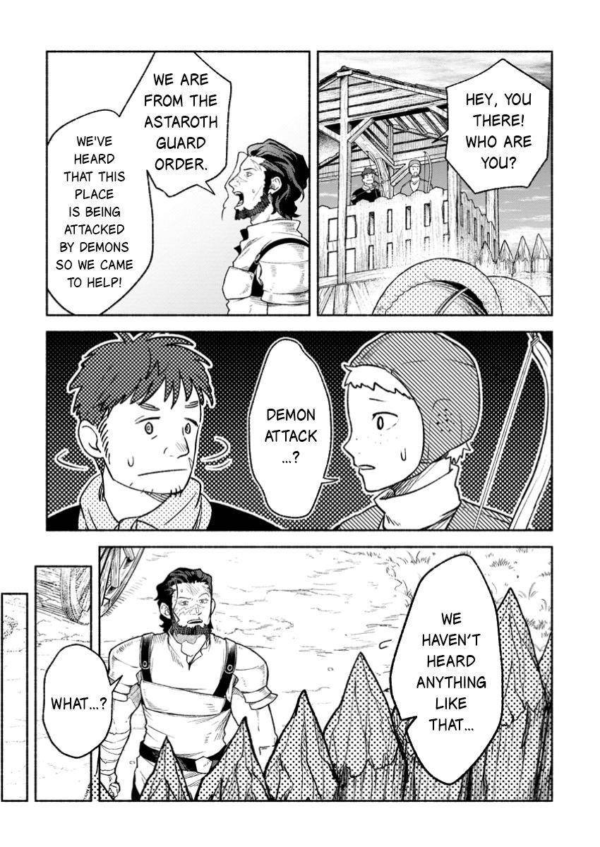 Sono Monban, Saikyou Nitsuki: Tsuihou Sareta Bougyo Ryoku 9999 no Senshi, Outo no Monban Toshite Musou Suru Chapter 39 - Page 11