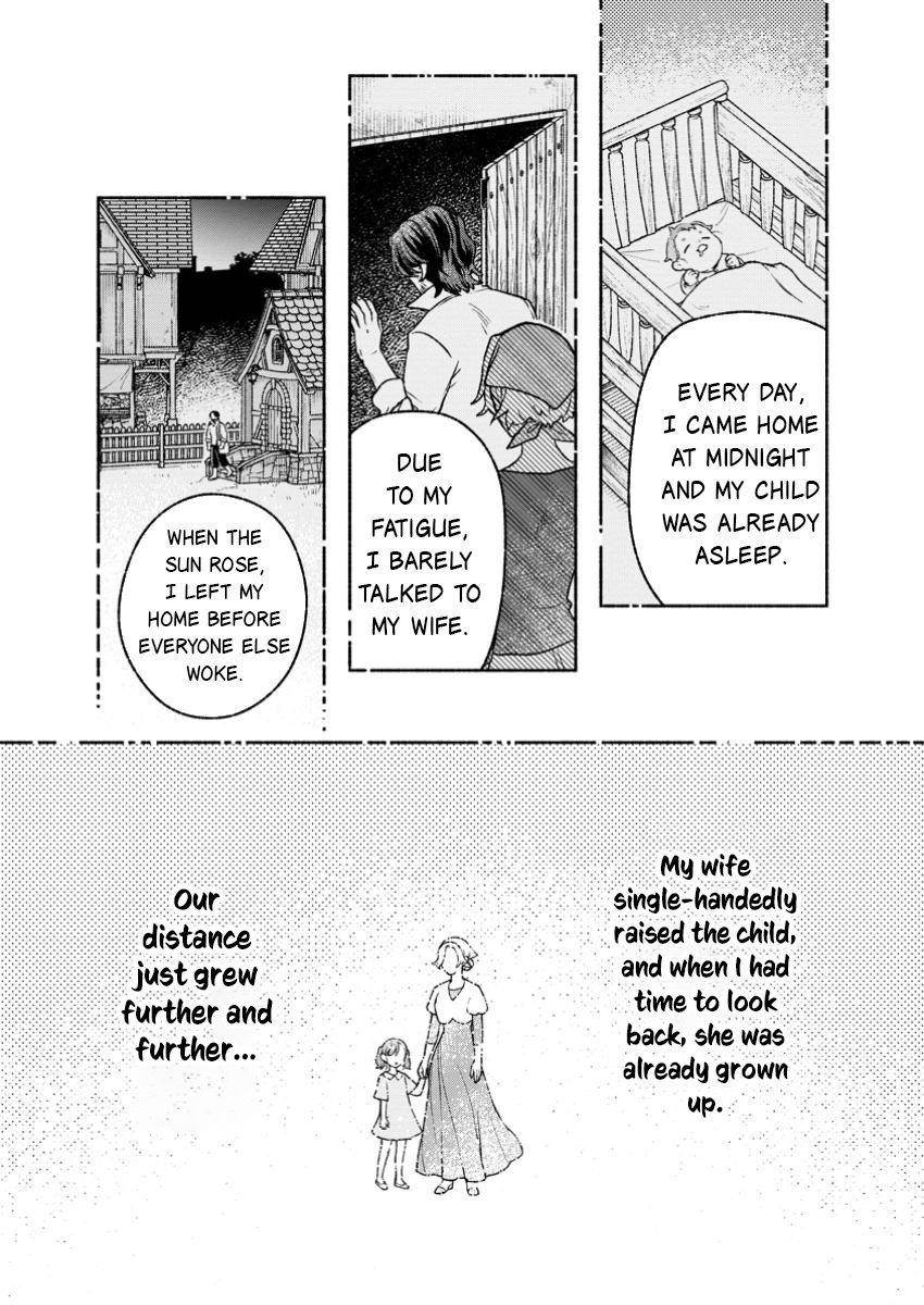 Sono Monban, Saikyou Nitsuki: Tsuihou Sareta Bougyo Ryoku 9999 no Senshi, Outo no Monban Toshite Musou Suru Chapter 39 - Page 17