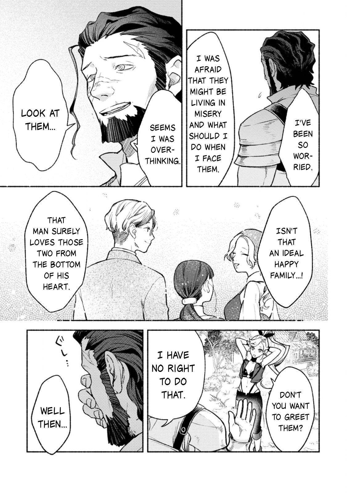 Sono Monban, Saikyou Nitsuki: Tsuihou Sareta Bougyo Ryoku 9999 no Senshi, Outo no Monban Toshite Musou Suru Chapter 39 - Page 23