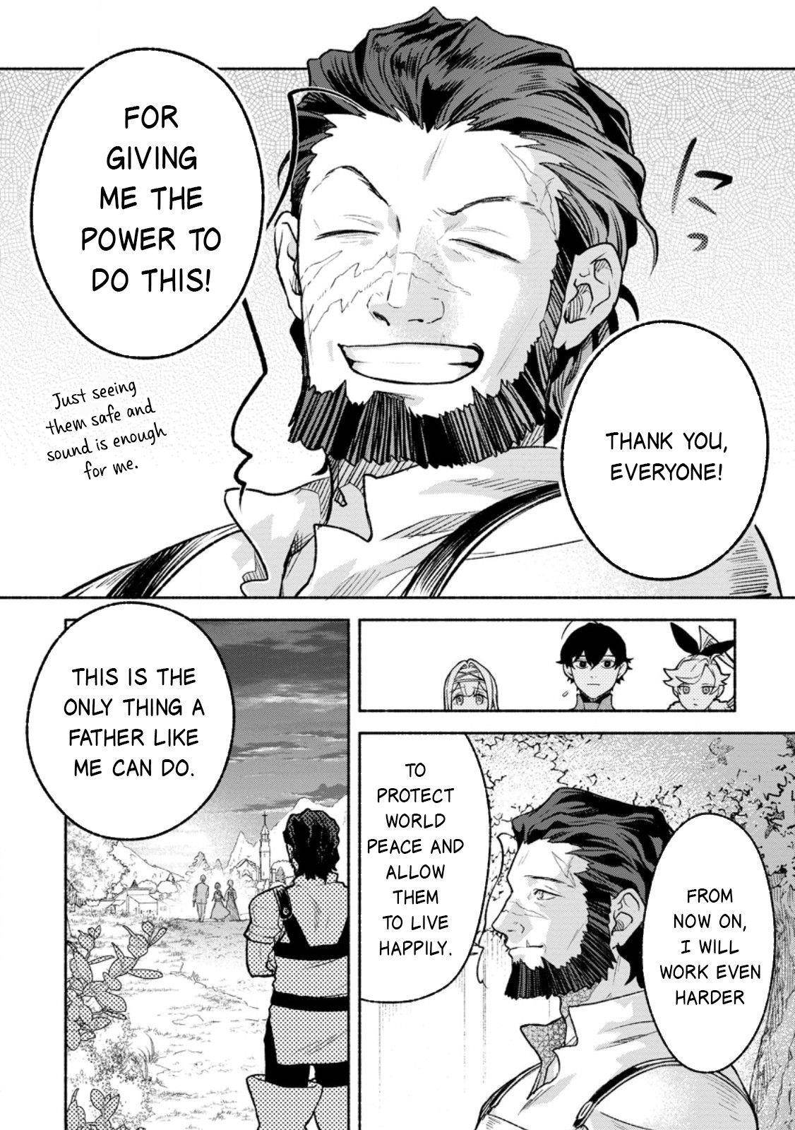 Sono Monban, Saikyou Nitsuki: Tsuihou Sareta Bougyo Ryoku 9999 no Senshi, Outo no Monban Toshite Musou Suru Chapter 39 - Page 24