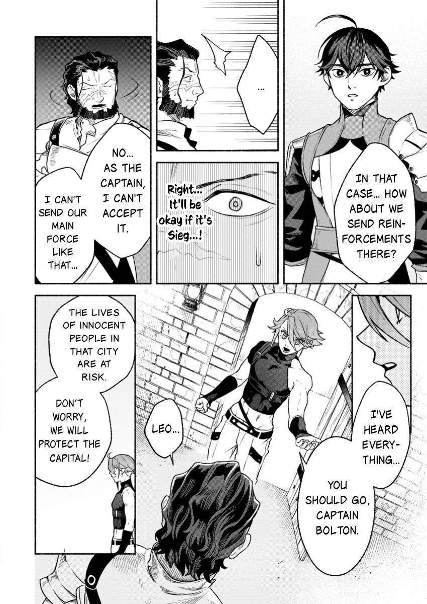 Sono Monban, Saikyou Nitsuki: Tsuihou Sareta Bougyo Ryoku 9999 no Senshi, Outo no Monban Toshite Musou Suru Chapter 39 - Page 6