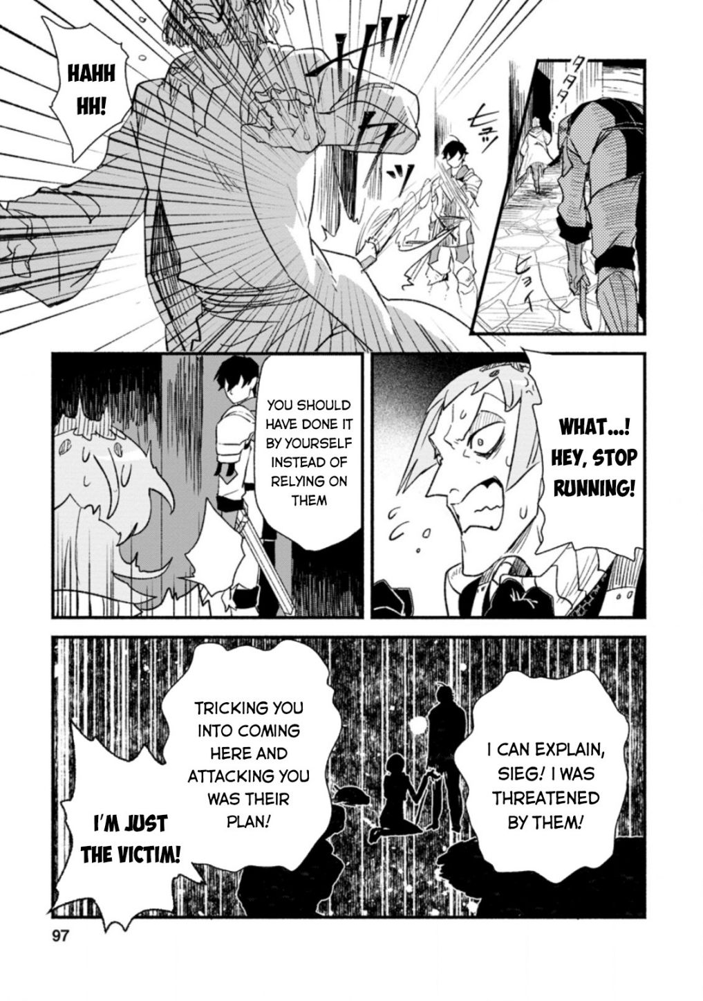 Sono Monban, Saikyou Nitsuki: Tsuihou Sareta Bougyo Ryoku 9999 no Senshi, Outo no Monban Toshite Musou Suru Chapter 4 - Page 4