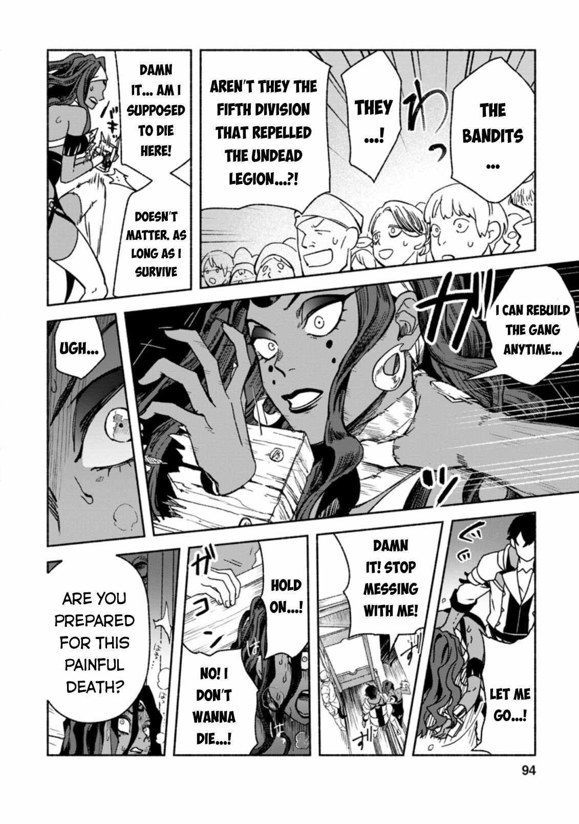 Sono Monban, Saikyou Nitsuki: Tsuihou Sareta Bougyo Ryoku 9999 no Senshi, Outo no Monban Toshite Musou Suru Chapter 8 - Page 32