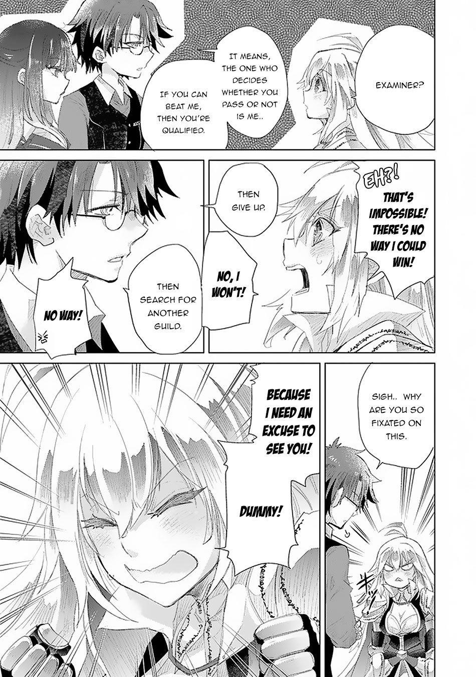 The Guild Official With The Out-Of-The-Way Skill “Shadowy” Is, In Fact, The Legendary Assassin Chapter 12 - Page 17