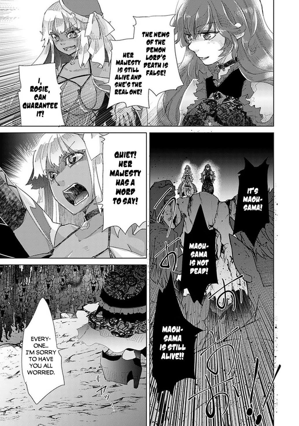 The Guild Official With The Out-Of-The-Way Skill “Shadowy” Is, In Fact, The Legendary Assassin Chapter 16 - Page 26