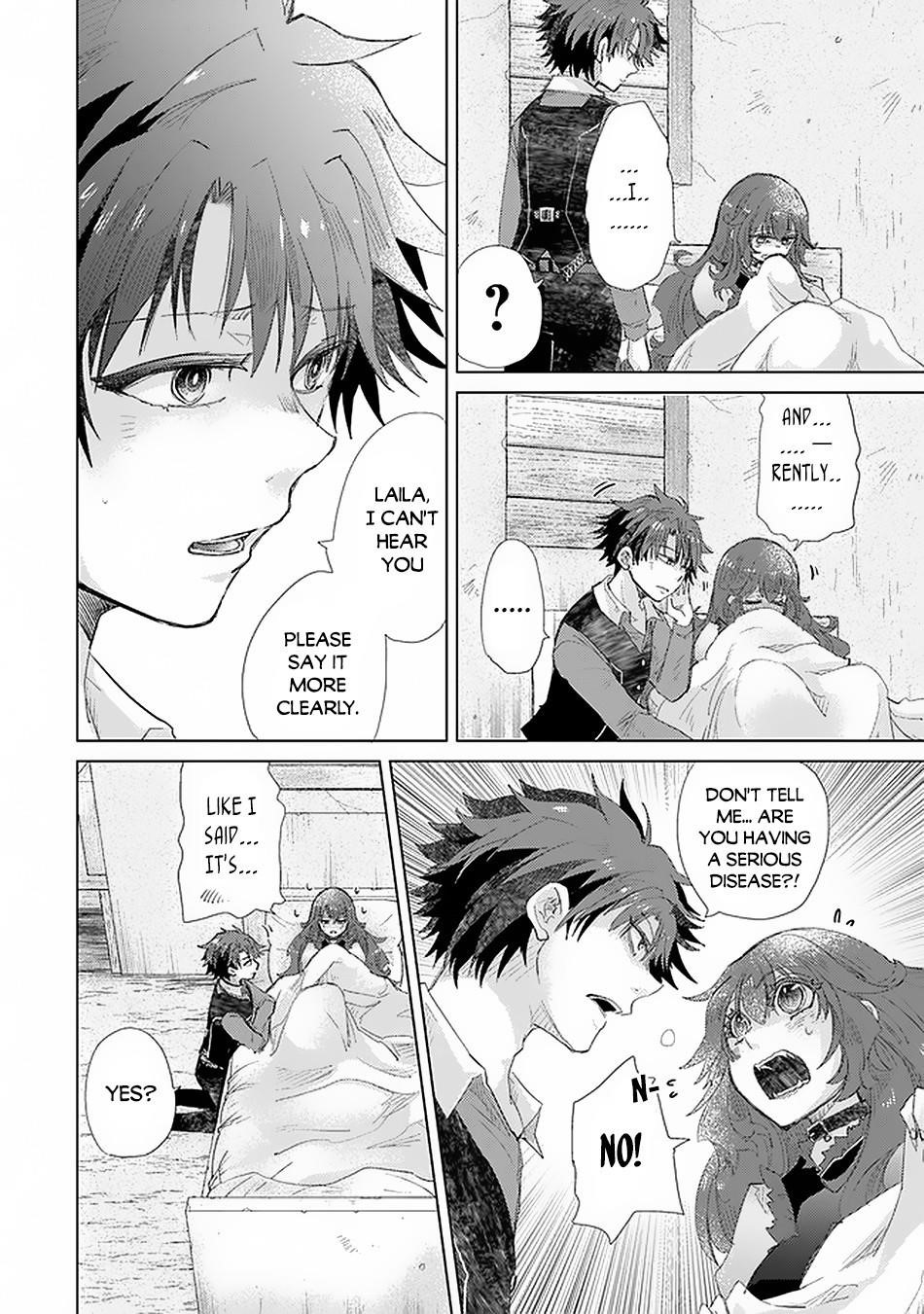 The Guild Official With The Out-Of-The-Way Skill “Shadowy” Is, In Fact, The Legendary Assassin Chapter 17.2 - Page 6