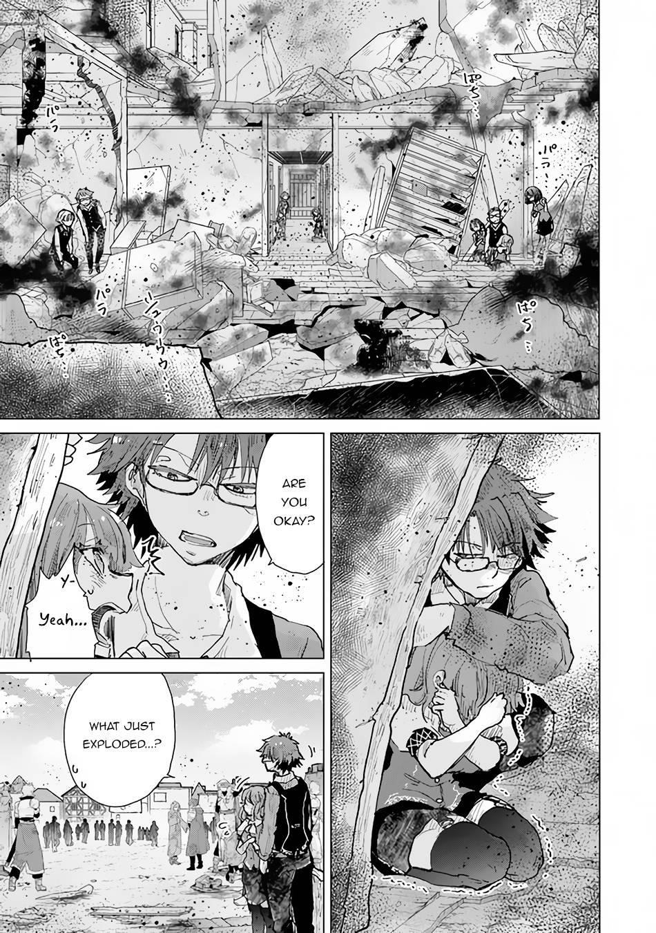 The Guild Official With The Out-Of-The-Way Skill “Shadowy” Is, In Fact, The Legendary Assassin Chapter 29 - Page 5