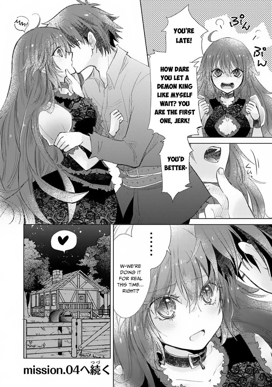 The Guild Official With The Out-Of-The-Way Skill “Shadowy” Is, In Fact, The Legendary Assassin Chapter 3 - Page 29