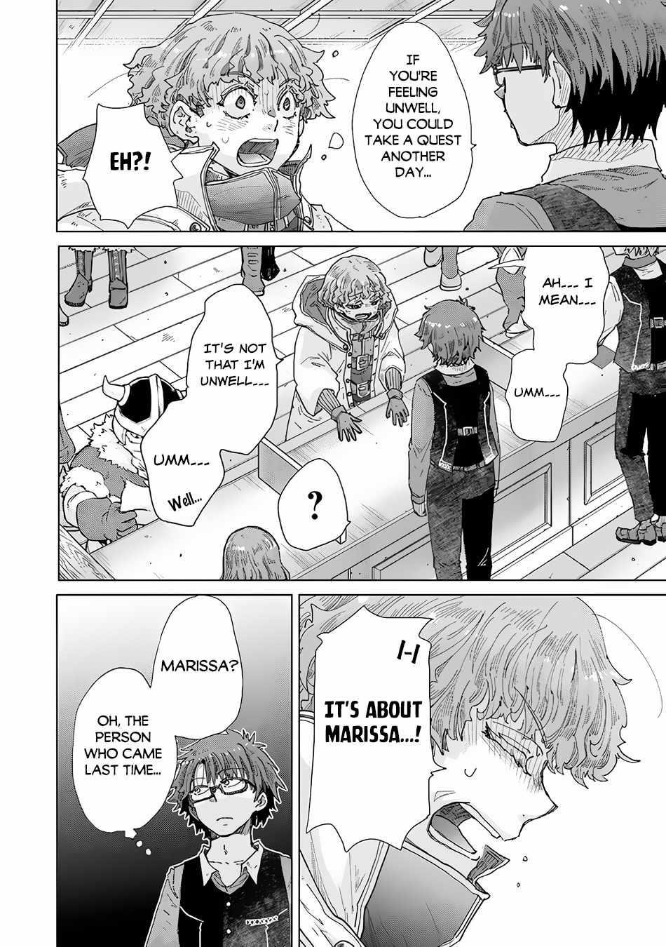 The Guild Official With The Out-Of-The-Way Skill “Shadowy” Is, In Fact, The Legendary Assassin Chapter 34 - Page 12