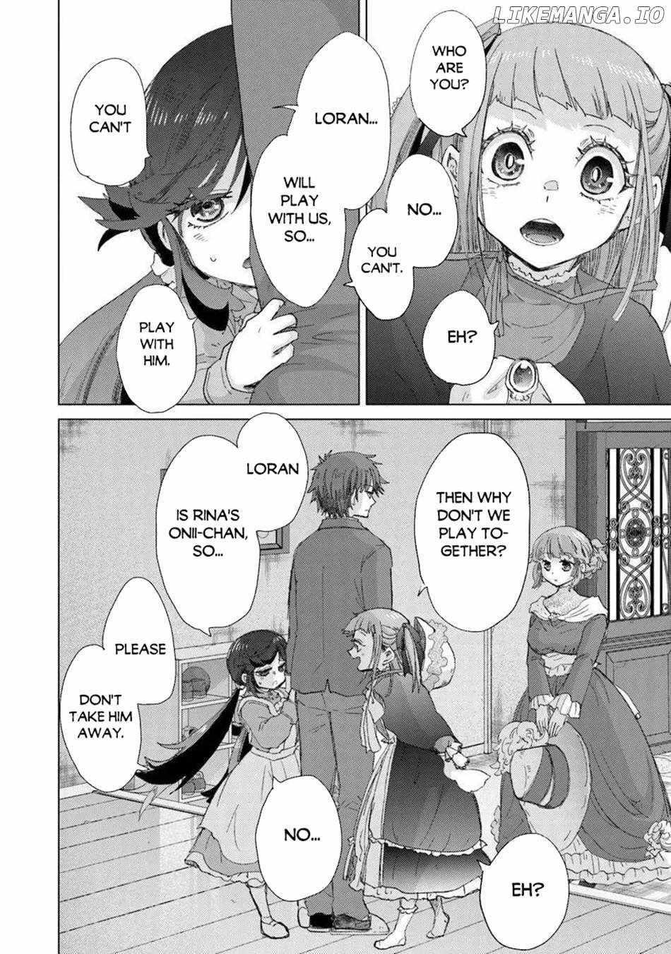 The Guild Official With The Out-Of-The-Way Skill “Shadowy” Is, In Fact, The Legendary Assassin Chapter 44 - Page 12