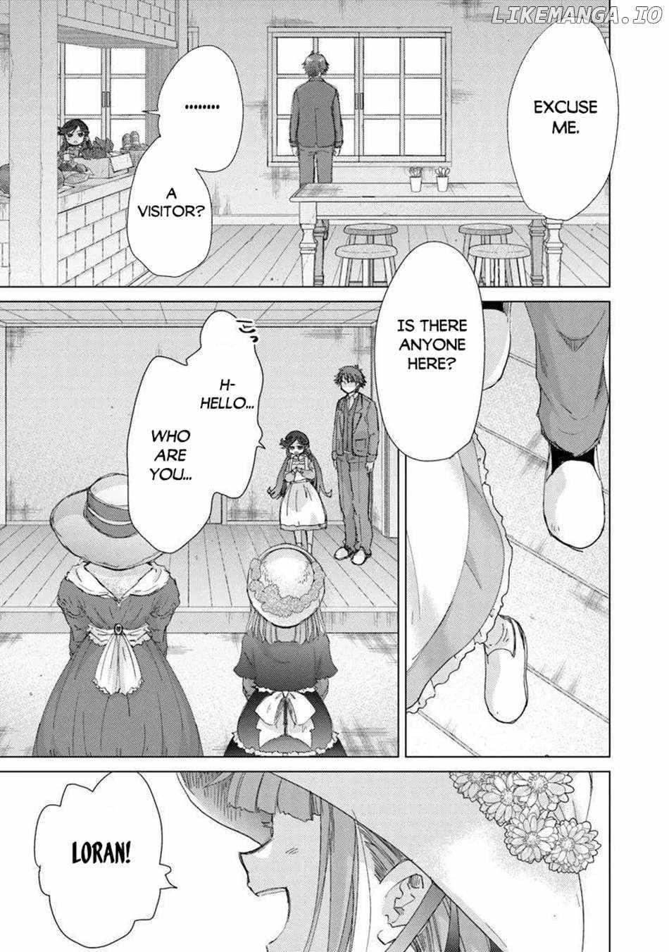 The Guild Official With The Out-Of-The-Way Skill “Shadowy” Is, In Fact, The Legendary Assassin Chapter 44 - Page 9