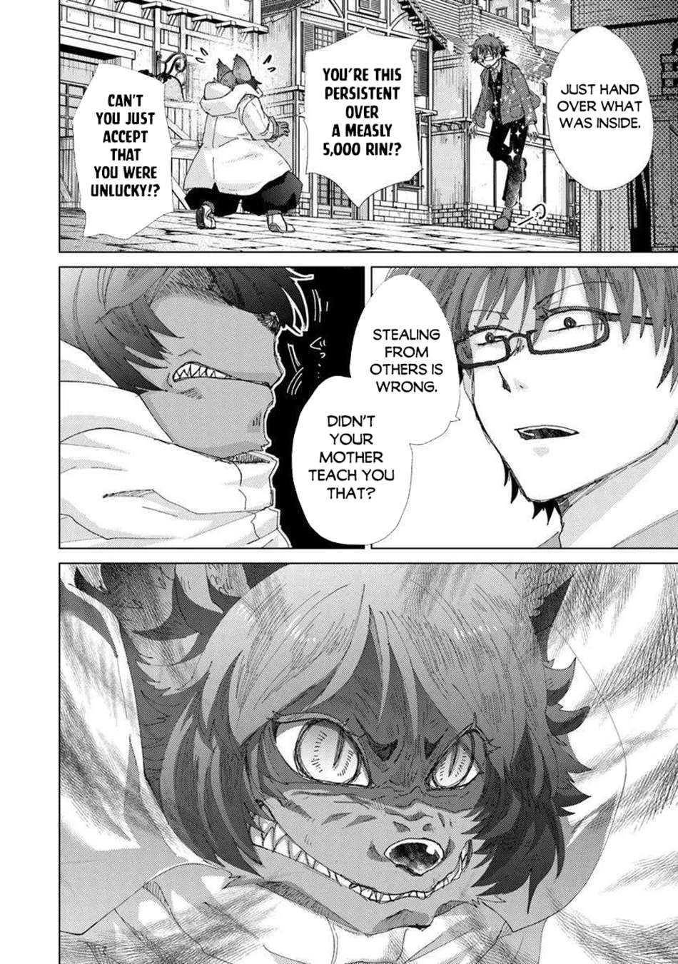 The Guild Official With The Out-Of-The-Way Skill “Shadowy” Is, In Fact, The Legendary Assassin Chapter 45 - Page 29