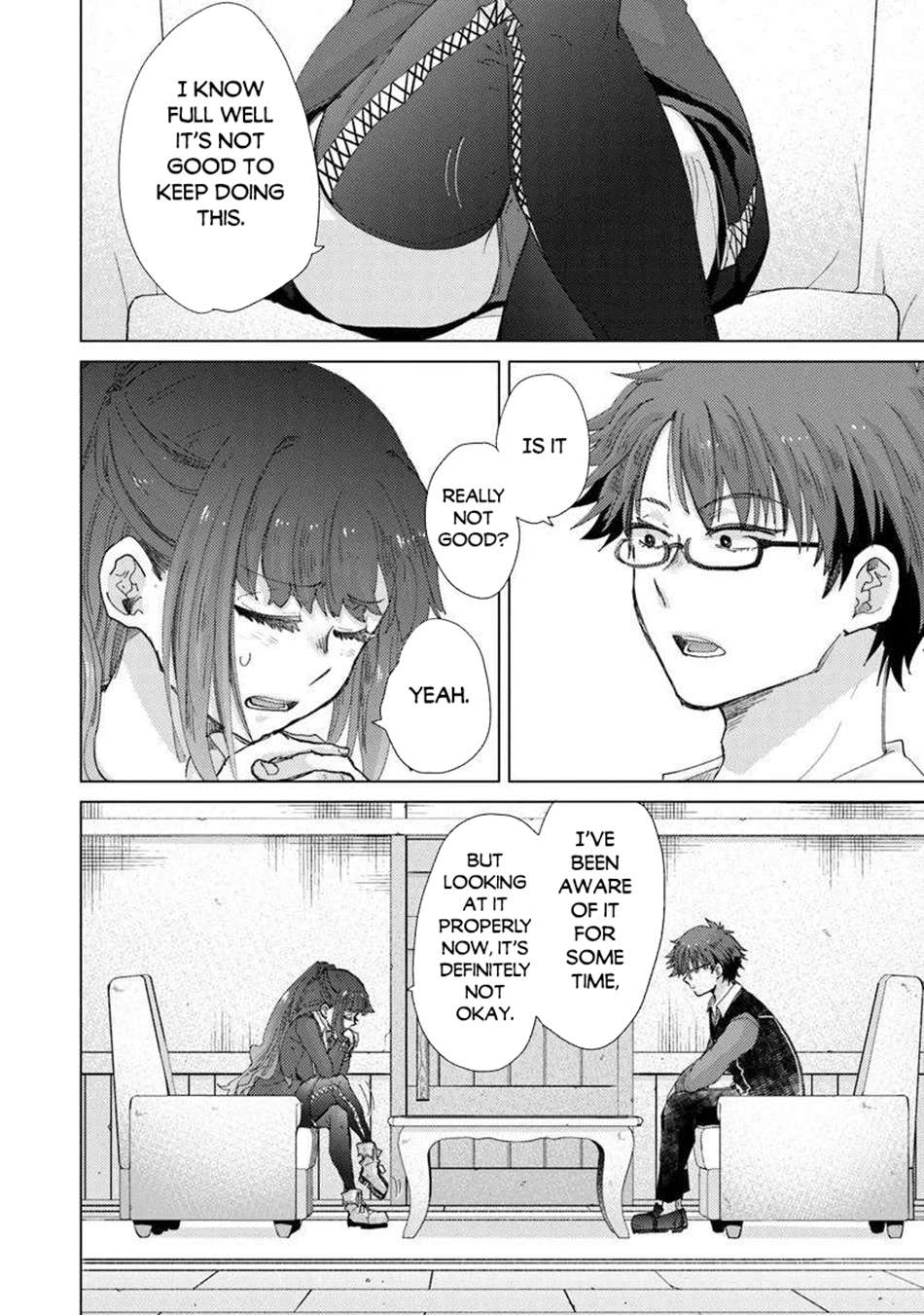 The Guild Official With The Out-Of-The-Way Skill “Shadowy” Is, In Fact, The Legendary Assassin Chapter 45 - Page 3