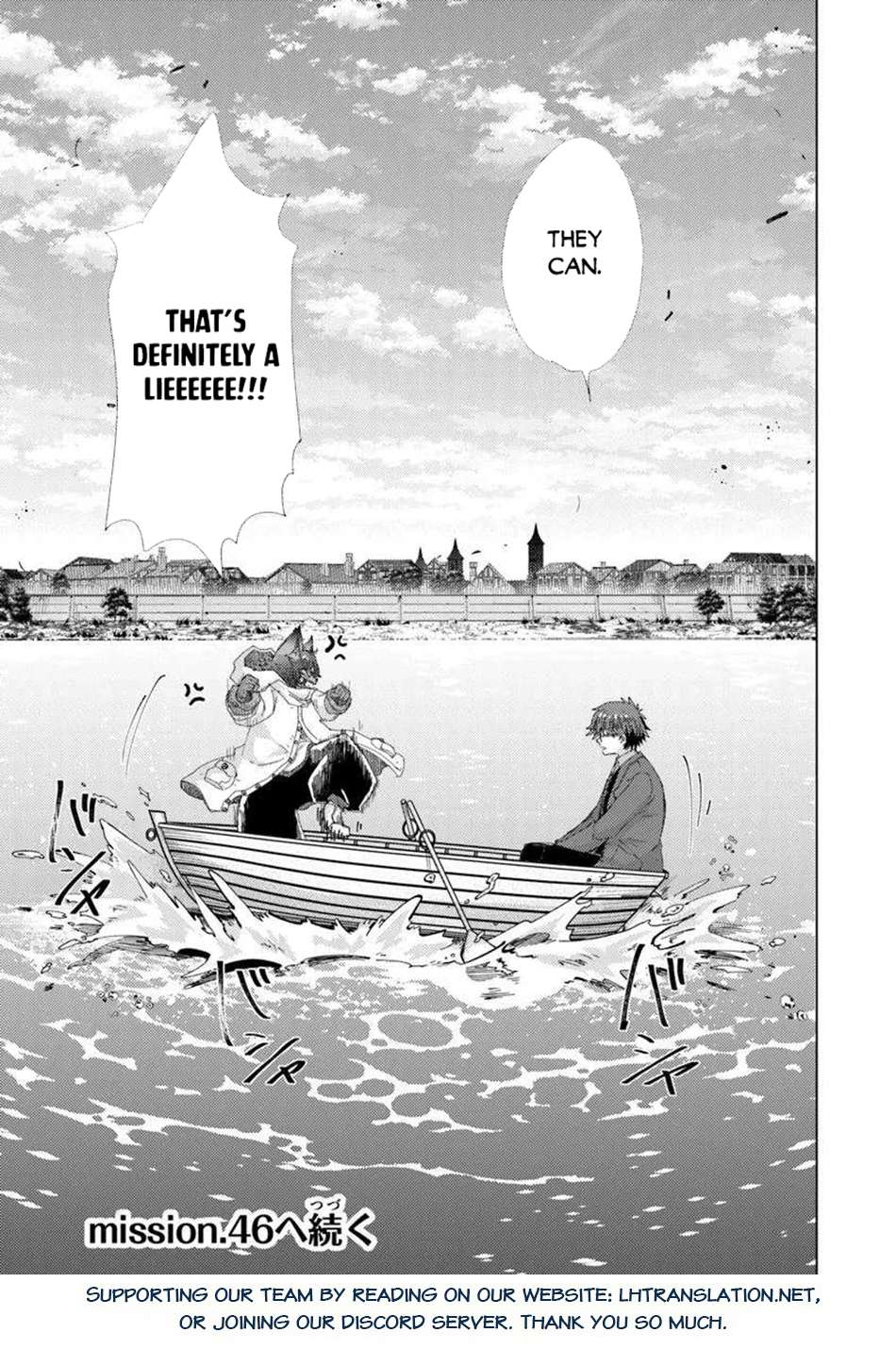 The Guild Official With The Out-Of-The-Way Skill “Shadowy” Is, In Fact, The Legendary Assassin Chapter 45 - Page 34