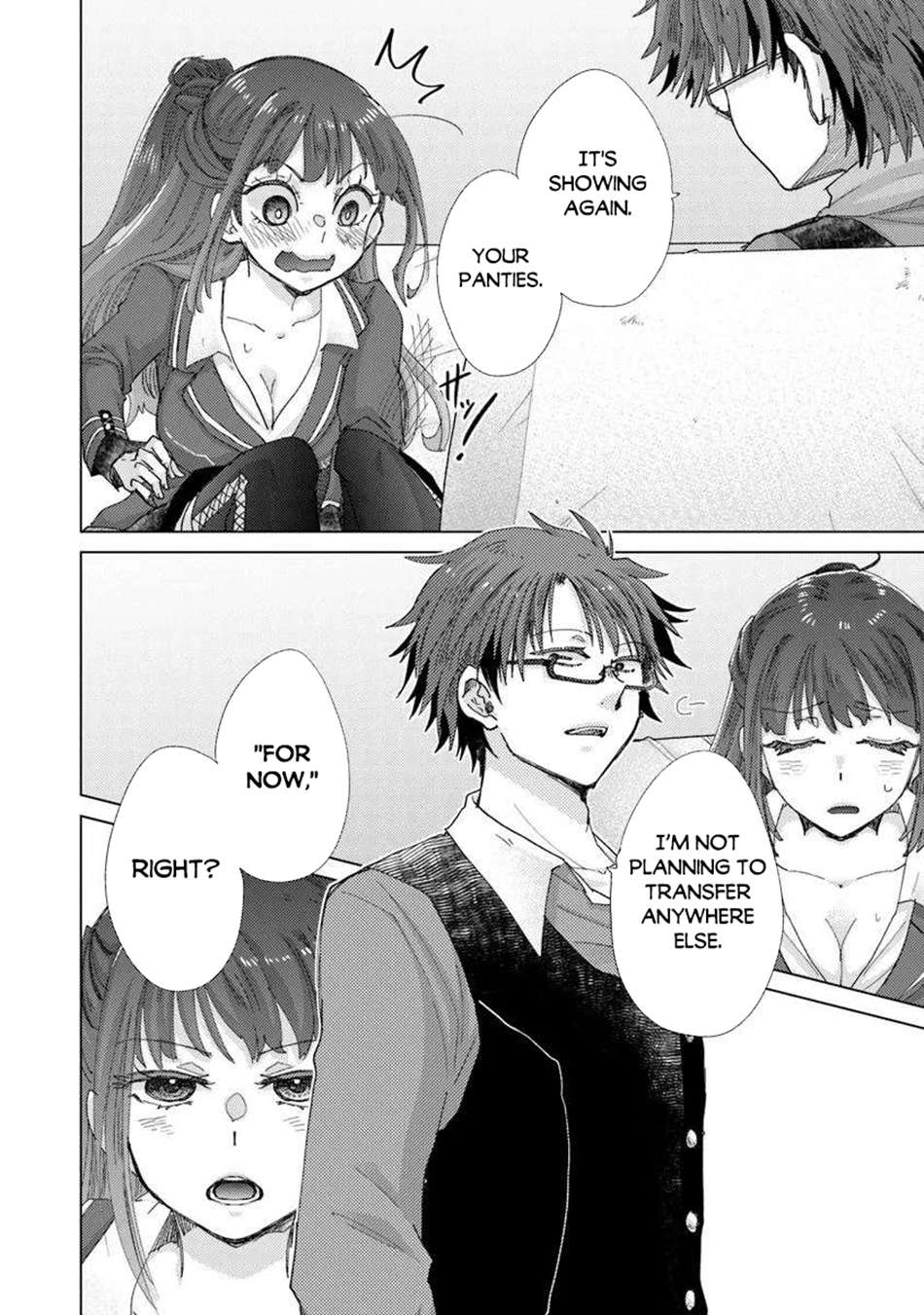 The Guild Official With The Out-Of-The-Way Skill “Shadowy” Is, In Fact, The Legendary Assassin Chapter 45 - Page 9