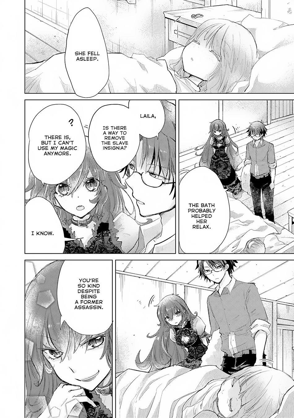 The Guild Official With The Out-Of-The-Way Skill “Shadowy” Is, In Fact, The Legendary Assassin Chapter 8 - Page 8