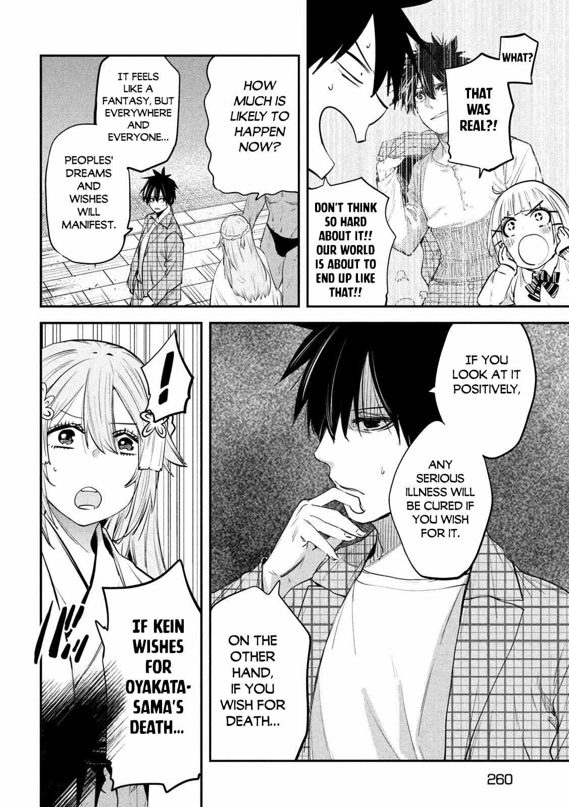 The Great Sage Who Returned From Another World Wants to Live Quietly Chapter 25 - Page 6