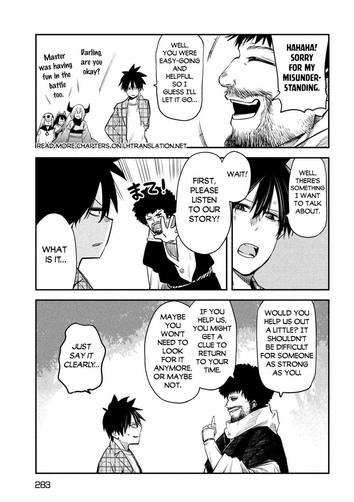 The Great Sage Who Returned From Another World Wants to Live Quietly Chapter 31 - Page 35