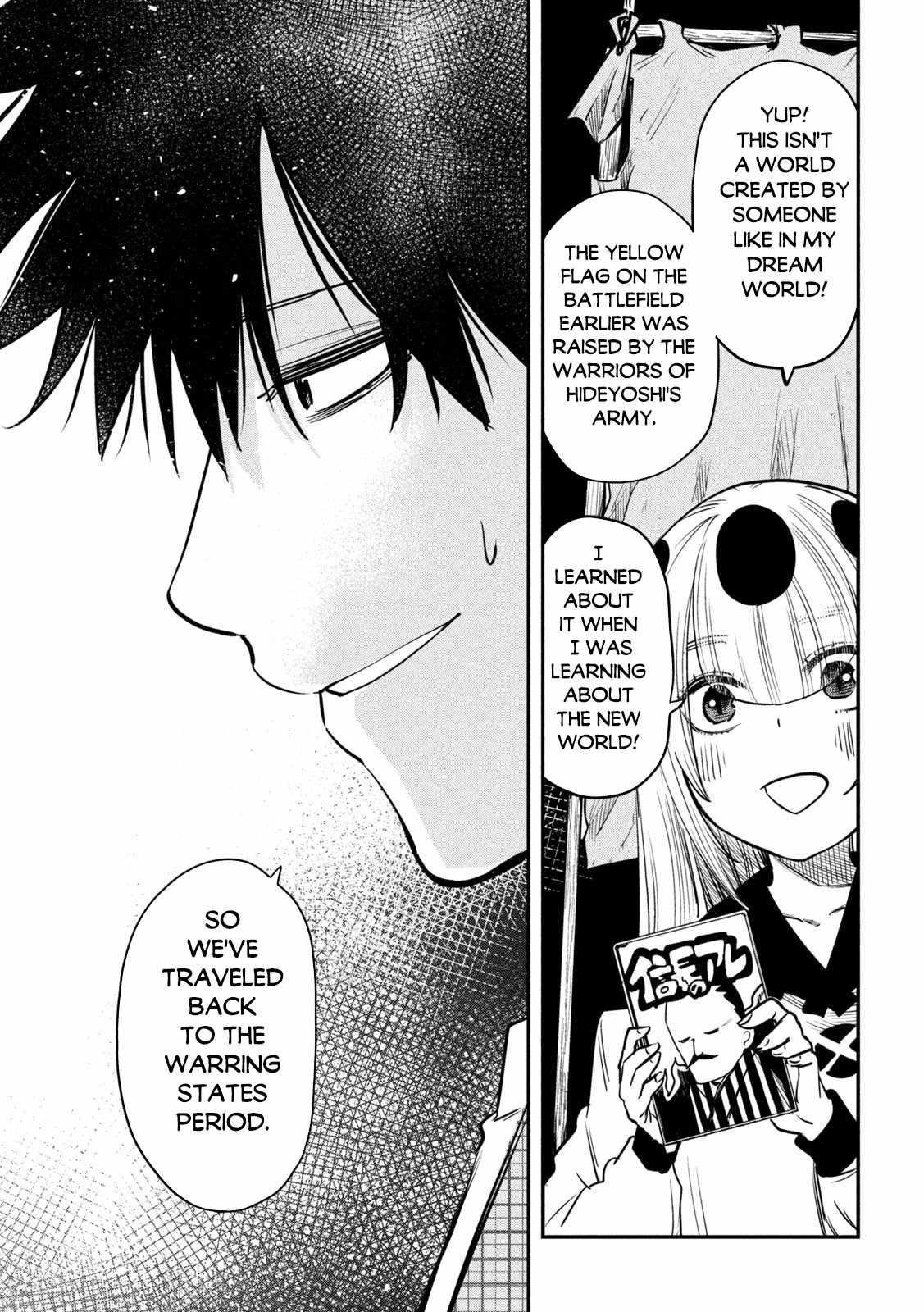 The Great Sage Who Returned From Another World Wants to Live Quietly Chapter 31 - Page 9