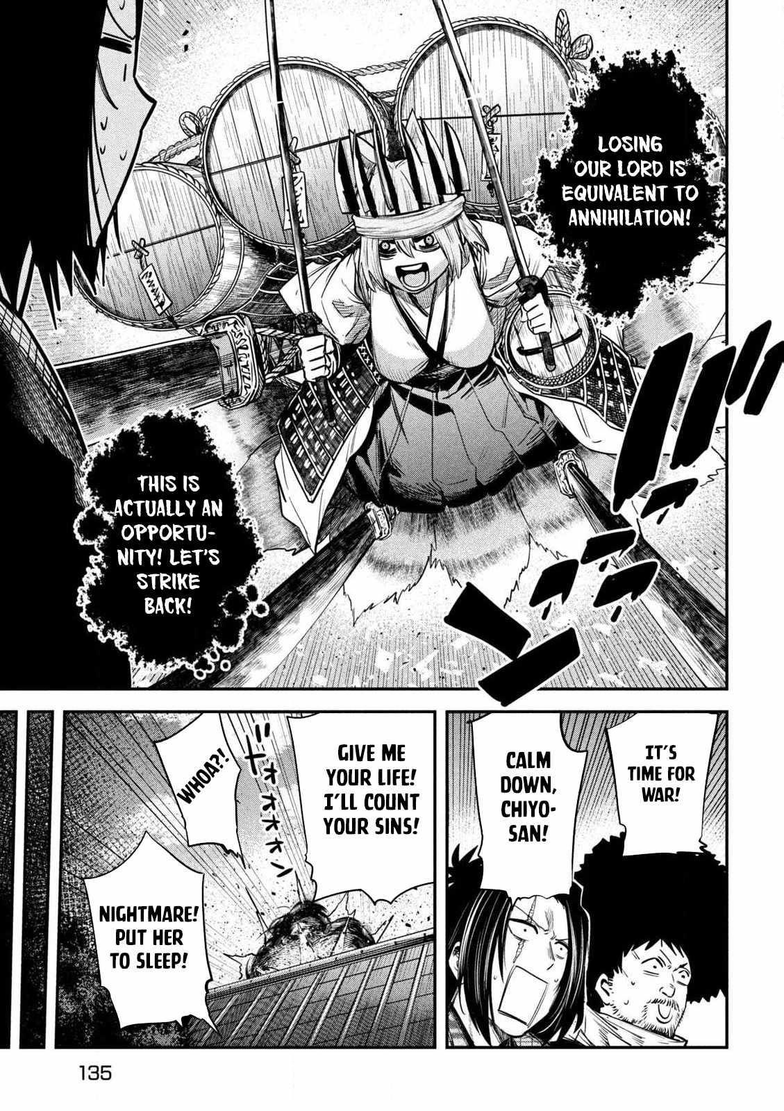 The Great Sage Who Returned From Another World Wants to Live Quietly Chapter 37 - Page 5