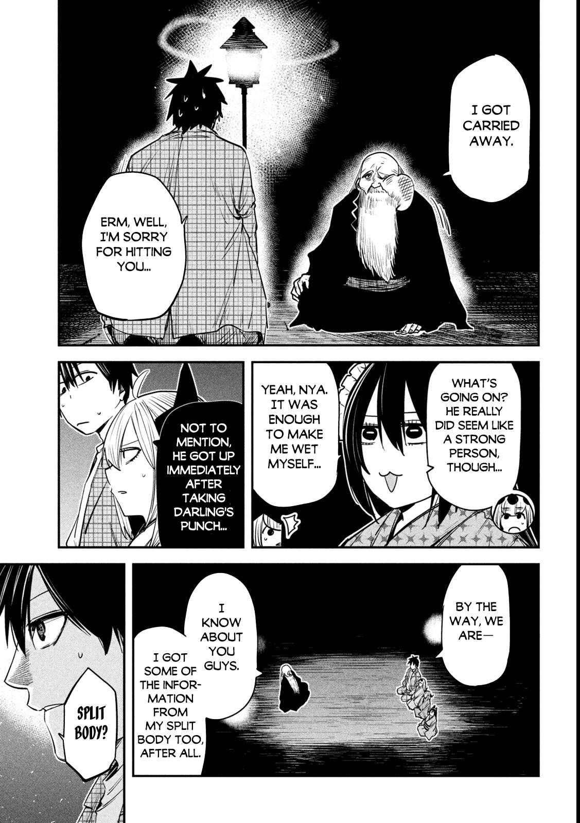 The Great Sage Who Returned From Another World Wants to Live Quietly Chapter 39 - Page 13