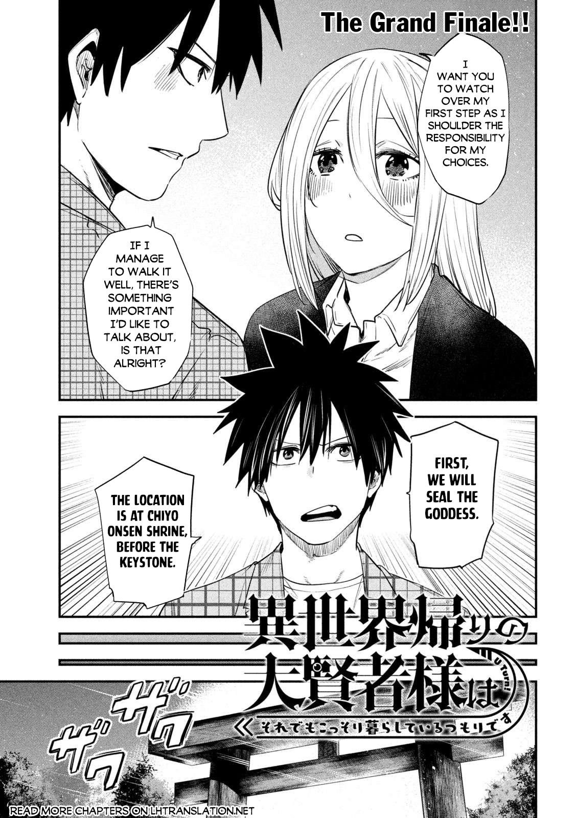 The Great Sage Who Returned From Another World Wants to Live Quietly Chapter 43 - Page 1